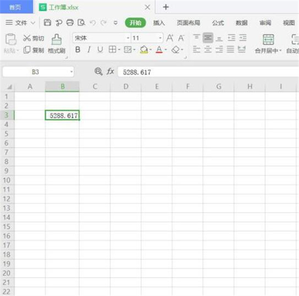 办公软件使用之Excel中如何设置四舍五入？