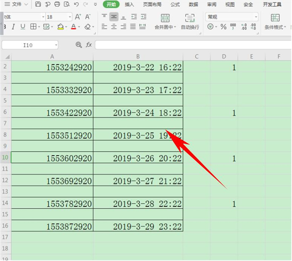 办公软件使用之Excel中怎么批量隔行插入空行