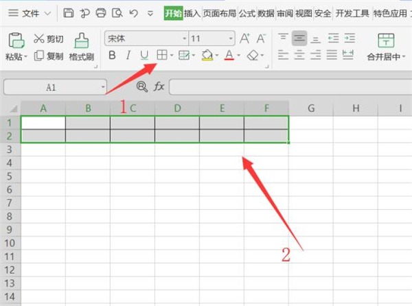 办公软件使用之Excel如何自动生成表格？Excel自动生成表格方法