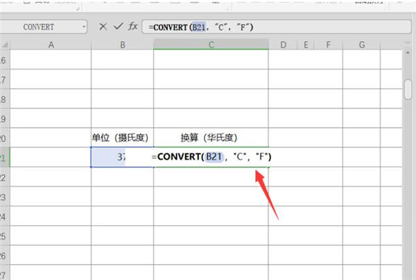 办公软件使用之如何用Excel进行单位换算？用Excel进行单位换算方法