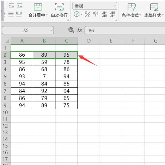 办公软件使用之Excel中将多个数字合并到一个单元格方法