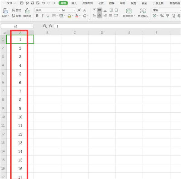 办公软件使用之Excel批量录入序列和日期步骤