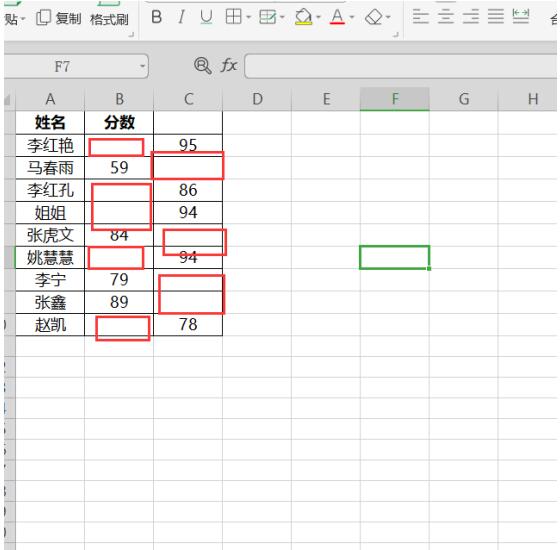 办公软件使用之Excel中如何跳过空格粘贴？Excel中跳过空格粘贴方法