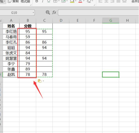 办公软件使用之Excel中如何跳过空格粘贴？Excel中跳过空格粘贴方法