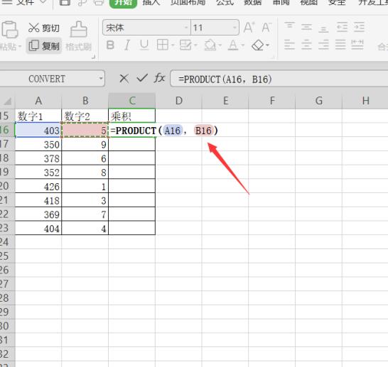 办公软件使用之Excel中如何设置单元格连续相乘？Excel中设置单元格连续相乘方法