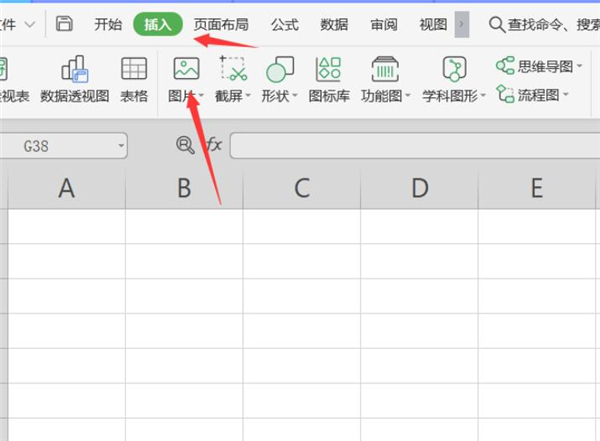 办公软件使用之使用Excel如何打印一寸和两寸的证件照