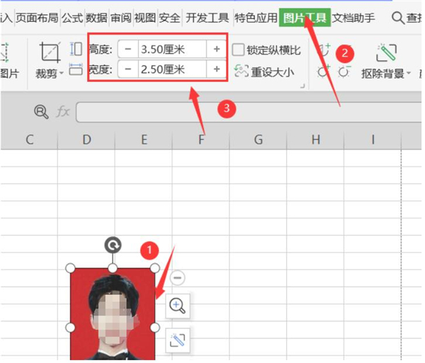 办公软件使用之使用Excel如何打印一寸和两寸的证件照