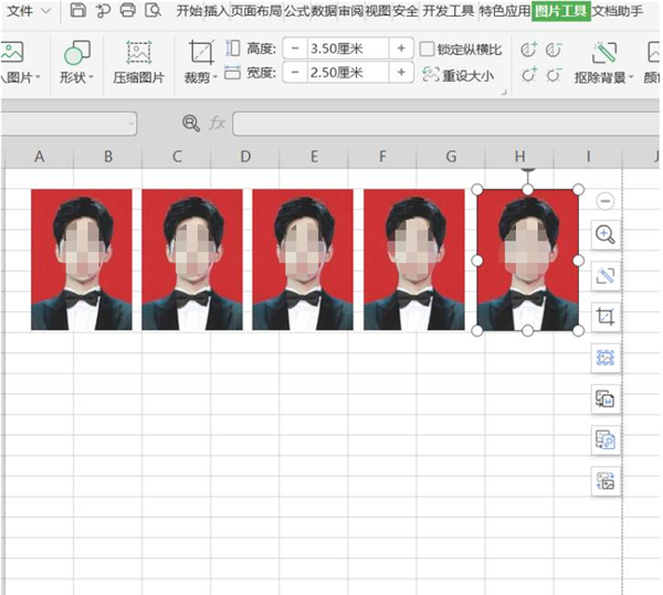 办公软件使用之使用Excel如何打印一寸和两寸的证件照