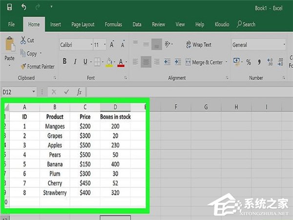 办公软件使用之怎么在Excel中自动创建报告？
