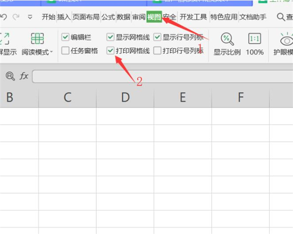 办公软件使用之Excel如何去除Excel表格虚线?去除Excel表格虚线方法