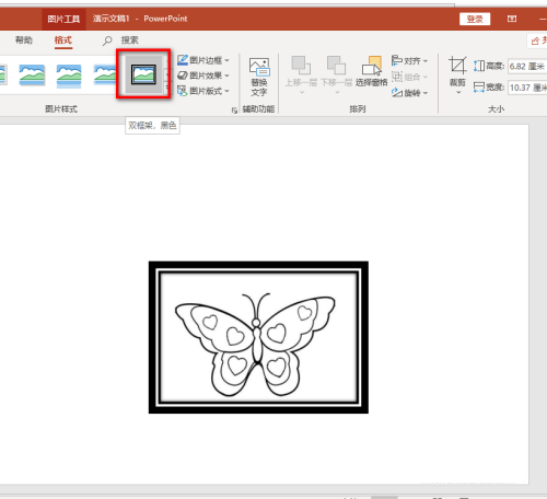 办公软件使用之如何在PPT中给插入的图片添加黑色双框?