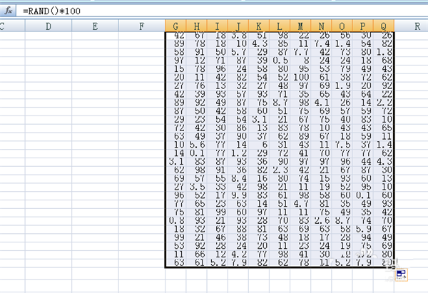 办公软件使用之如何使用Excel做圣诞树？