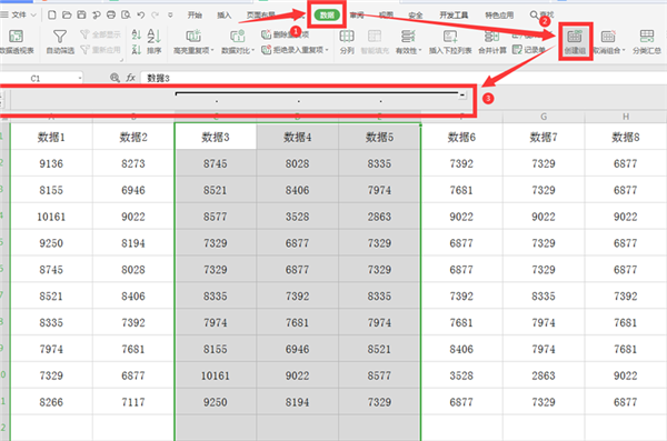 办公软件使用之如何使用WPS Excel折叠和展开行或列？