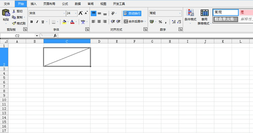 办公软件使用之怎么在Excel表格中使用斜线表头？在Excel表格中使用斜线表头方法教学