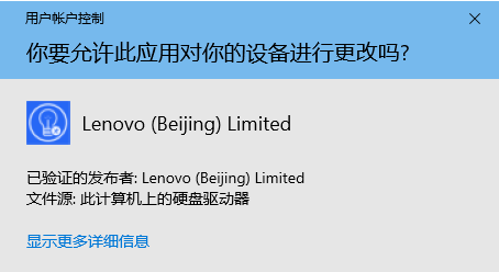 办公软件使用之Office激活注册帐户出现白屏问题怎么办？Office激活注册帐户白屏问题解决方法