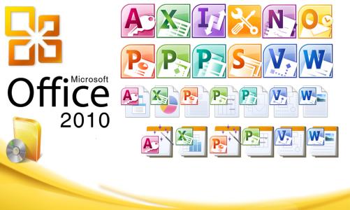 办公软件使用之Office 2010和Office 2016都有哪些区别？