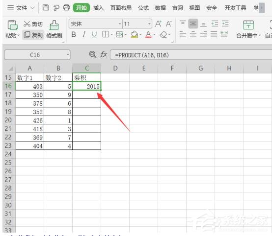 办公软件使用之wps表格怎么批量算乘法？wps表格设置单元格连续相乘的方法！