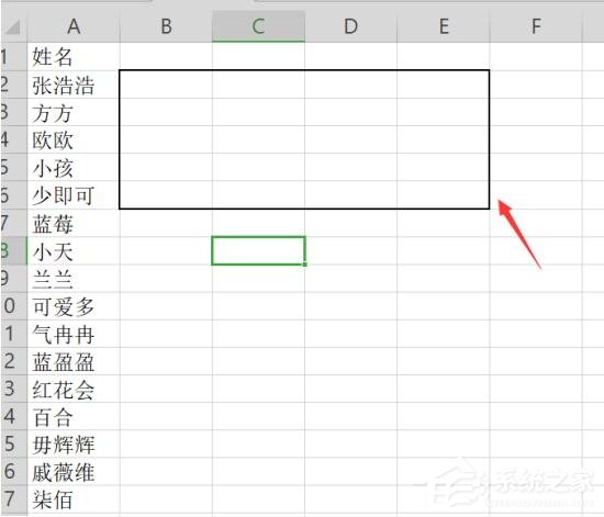 办公软件使用之wps表格怎么把一列分成多列？想知道的话往下看！