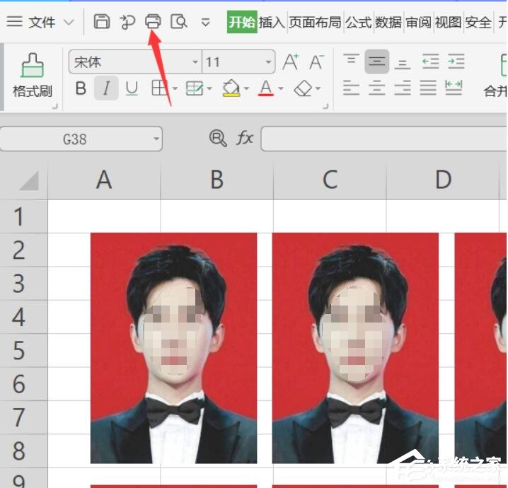 办公软件使用之wps表格怎么打印证件照？教你一招轻松打印一寸和两寸证件照！