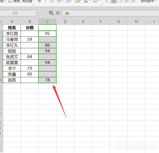 办公软件使用之wps表格怎么跳过空格粘贴？5个步骤教你跳过空格粘贴！