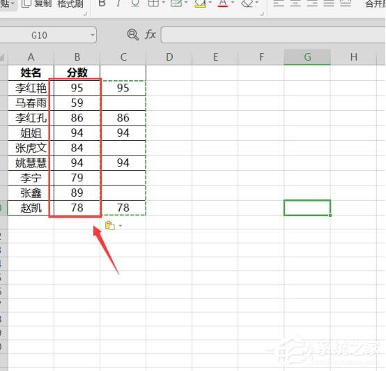 办公软件使用之wps表格怎么跳过空格粘贴？5个步骤教你跳过空格粘贴！