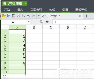 办公软件使用之WPS怎么将重复项全部删除？4个步骤轻松删除重复项！