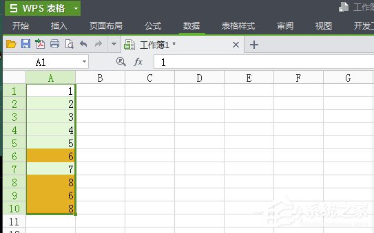 办公软件使用之WPS怎么将重复项全部删除？4个步骤轻松删除重复项！