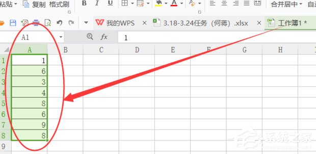 办公软件使用之WPS如何查找重复项？简单一招教会你快速查找重复项！