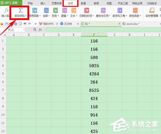 办公软件使用之wps表格怎么计算平均值？简单一个方法教你搞定！