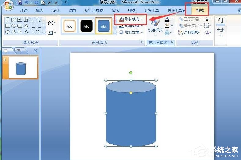 办公软件使用之PPT怎么制作圆柱？PPT制作渐变色立体圆柱的方法