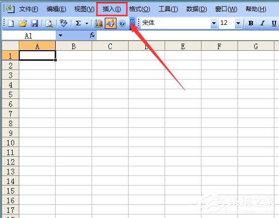 办公软件使用之Excel表格如何输入同心圆？Excel2003插入同心圆的方法