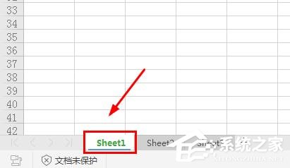 办公软件使用之wps表格中工作表标签怎么重命名？wps工作表标签重命名的方法