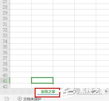 办公软件使用之wps表格中工作表标签怎么重命名？wps工作表标签重命名的方法