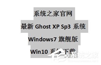 办公软件使用之wps如何更改字体的默认设置？wps更改字体默认设置的方法