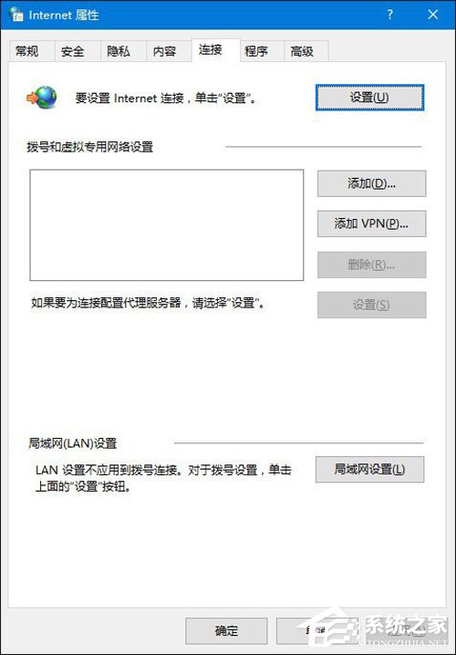 办公软件使用之Office365不能在线激活？解决方法分享