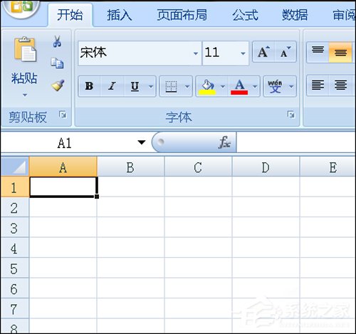 办公软件使用之Excel宏被禁用了怎么办？Office2007取消禁用宏的方法