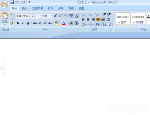 办公软件使用之Office2007怎么启用宏？宏启用方法分享