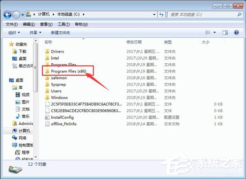 办公软件使用之Win7 Office2007自动配置安装解决方法详解