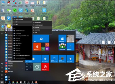 办公软件使用之Win10 Office图标空白怎么办？一招修复Office2016异常图标