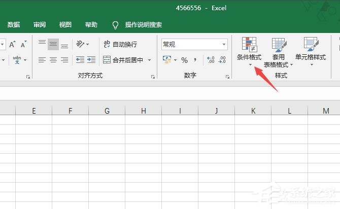 办公软件使用之Excel2019怎么设置条件格式？设置条件格式的操作步骤