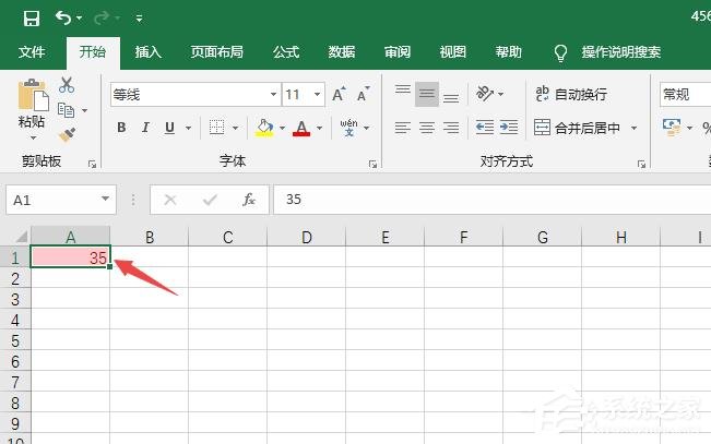 办公软件使用之Excel2019怎么设置条件格式？设置条件格式的操作步骤