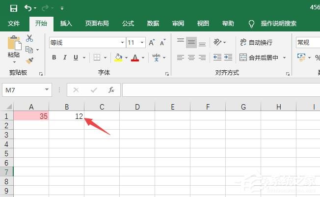 办公软件使用之Excel2019怎么设置条件格式？设置条件格式的操作步骤