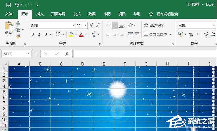 办公软件使用之Excel2019如何更换背景图片？更换背景图的方法