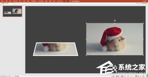 办公软件使用之PPT如何制作出3D视觉效果图片？PPT制作3D视觉效果图片的方法