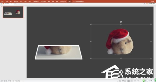 办公软件使用之PPT如何制作出3D视觉效果图片？PPT制作3D视觉效果图片的方法