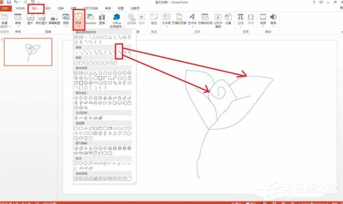 办公软件使用之ppt如何手绘玫瑰花简笔画？ppt手绘玫瑰花简笔画的方法