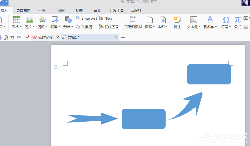 办公软件使用之wps怎么绘制出立体流程图？wps绘制出立体流程图的方法