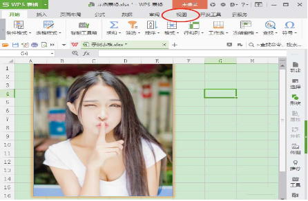 办公软件使用之wps如何给图片添加外发光边框  wps给图片添加外发光边框的教程