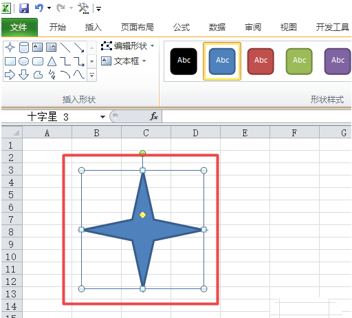 办公软件使用之如何在excel表格中插入红色的十字星 在excel表格中插入红色的十字星的方法