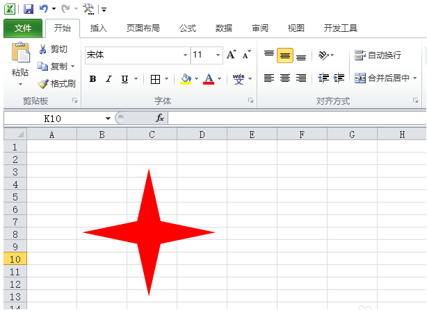 办公软件使用之如何在excel表格中插入红色的十字星 在excel表格中插入红色的十字星的方法